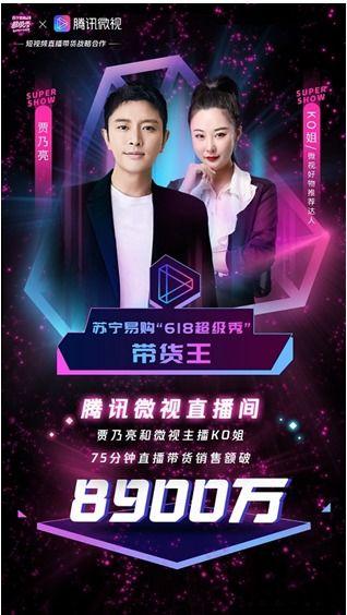 创艺最新直播爆料,最新爆料内容抢先看